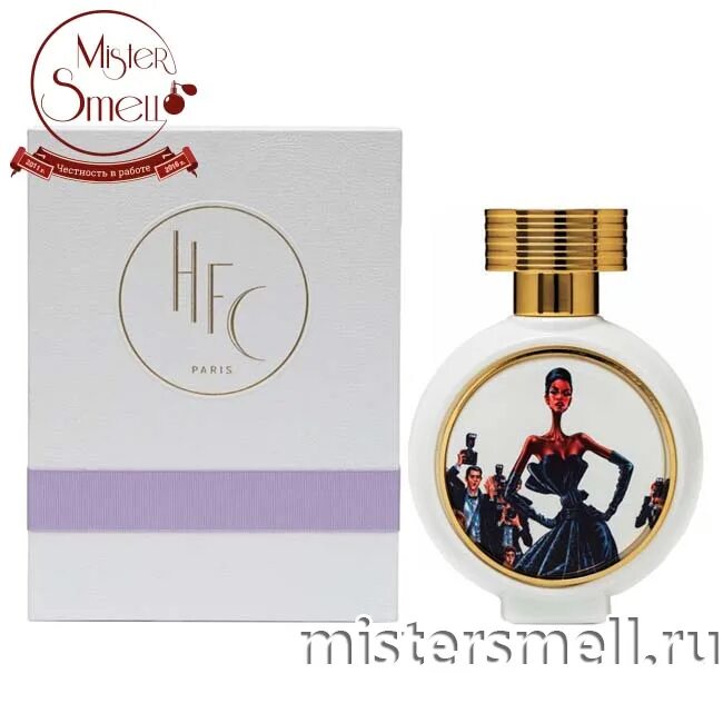 Haute fragrance перевод. Haute fragrance перевод. Haute fragrance company (hfc) shade of chocolate w edp 7. Духи hfc. Haute fragrance перевод.