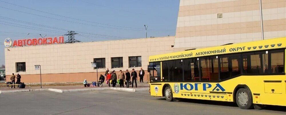 Сайт автовокзала нижневартовск. Автовокзал Нижневартовск. Автобус Нижневартовск. Автовокзал Радужный. Радужный Нижневартовск автобус.