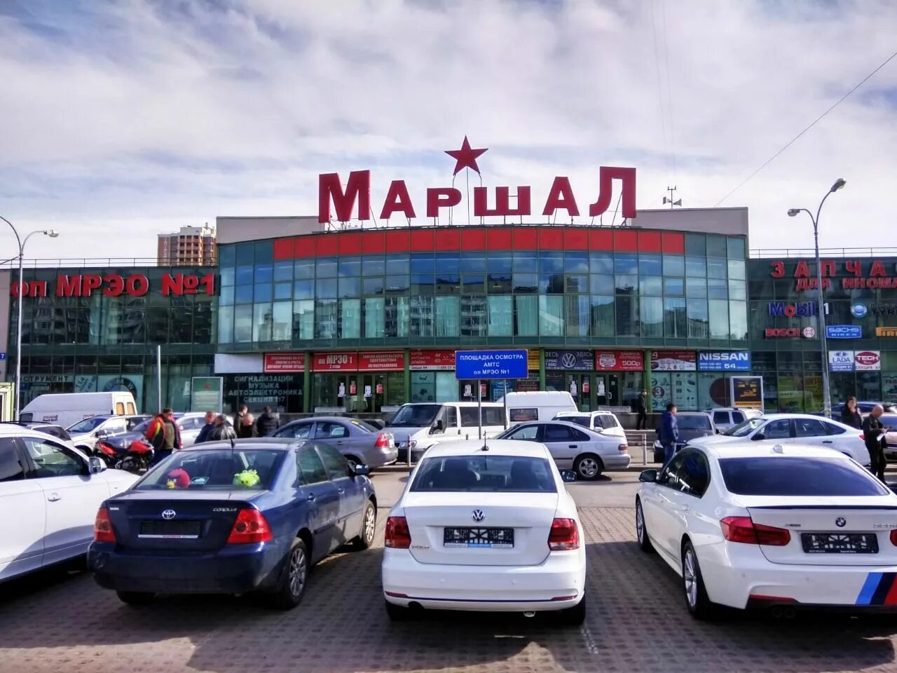 просп. автоцентр маршал санкт-петербург на жукова. маршала жукова 21. автоцентр маршал на жукова. маршала жукова 21.