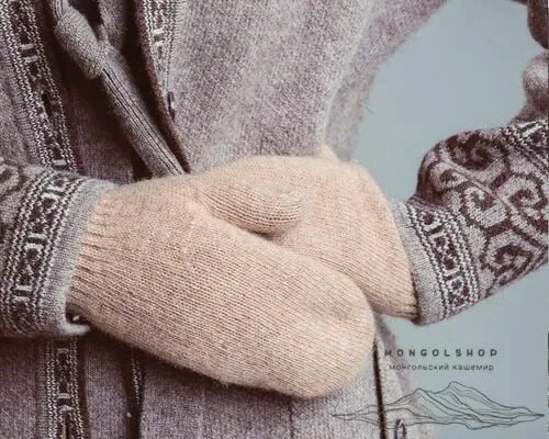 Вещи из верблюжьей шерсти. Перчатки camel wool. изделия из верблюжьей шерсти монголия. шерстяные вещи. варежки верблюжья шерсть.