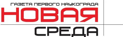 Hh обнинск