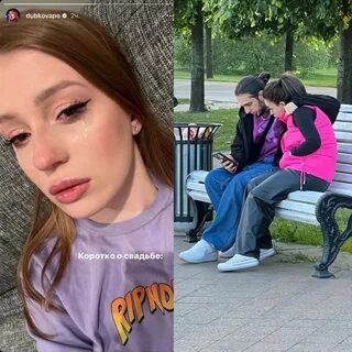 Сестра полины дубковой