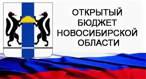 Гвэ нсо