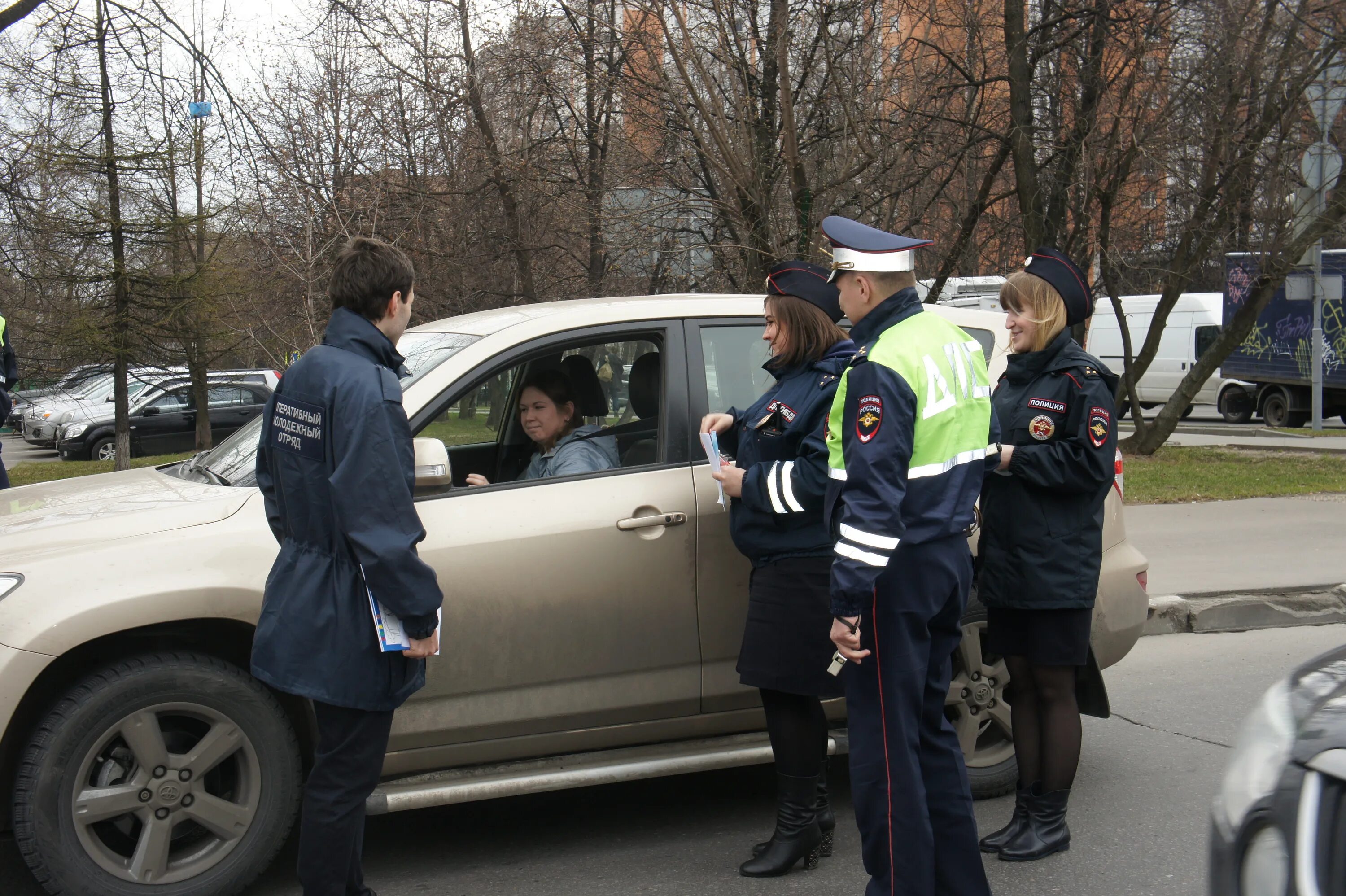 ДПС ЮЗАО. ГИБДД ЮЗАО. ДПС ЮЗАО Москва. Об ДПС ГИБДД ЮЗАО. Дпс юао г москвы