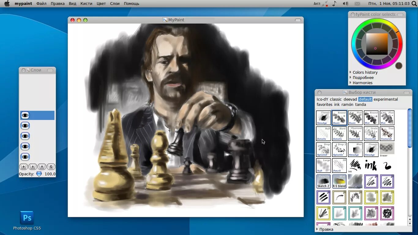 Программа mypaint. Mypaint программа. графический редактор mypaint. mypaint linux. mypaint логотип.