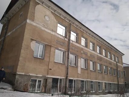 Дпо нсо