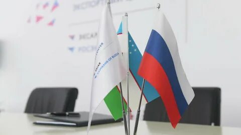 Иннопром ташкент 2024