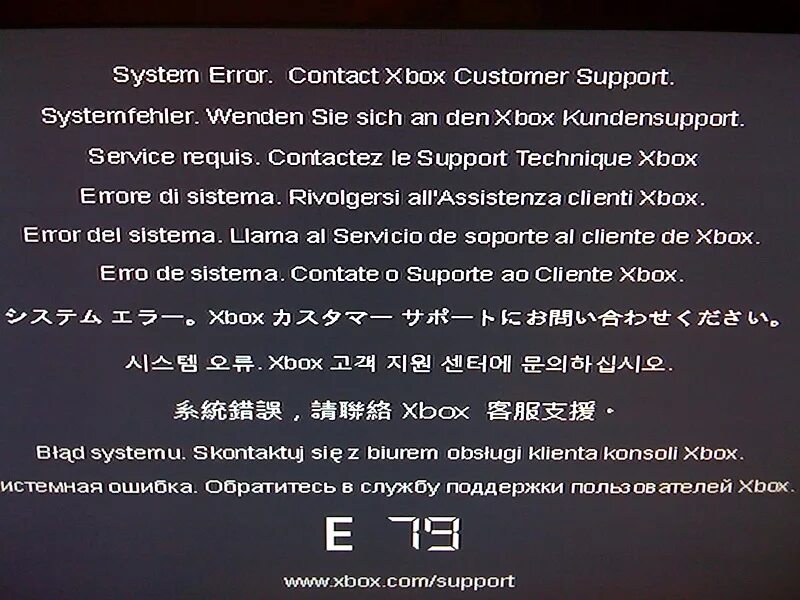 Ошибка 360. Xbox 360 Error. Xbox 360 e79. Ошибка Xbox. E74 ошибка на Xbox 360.