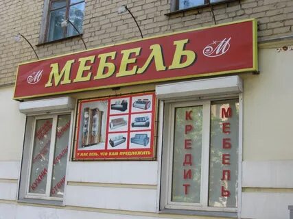 Тверь срочно