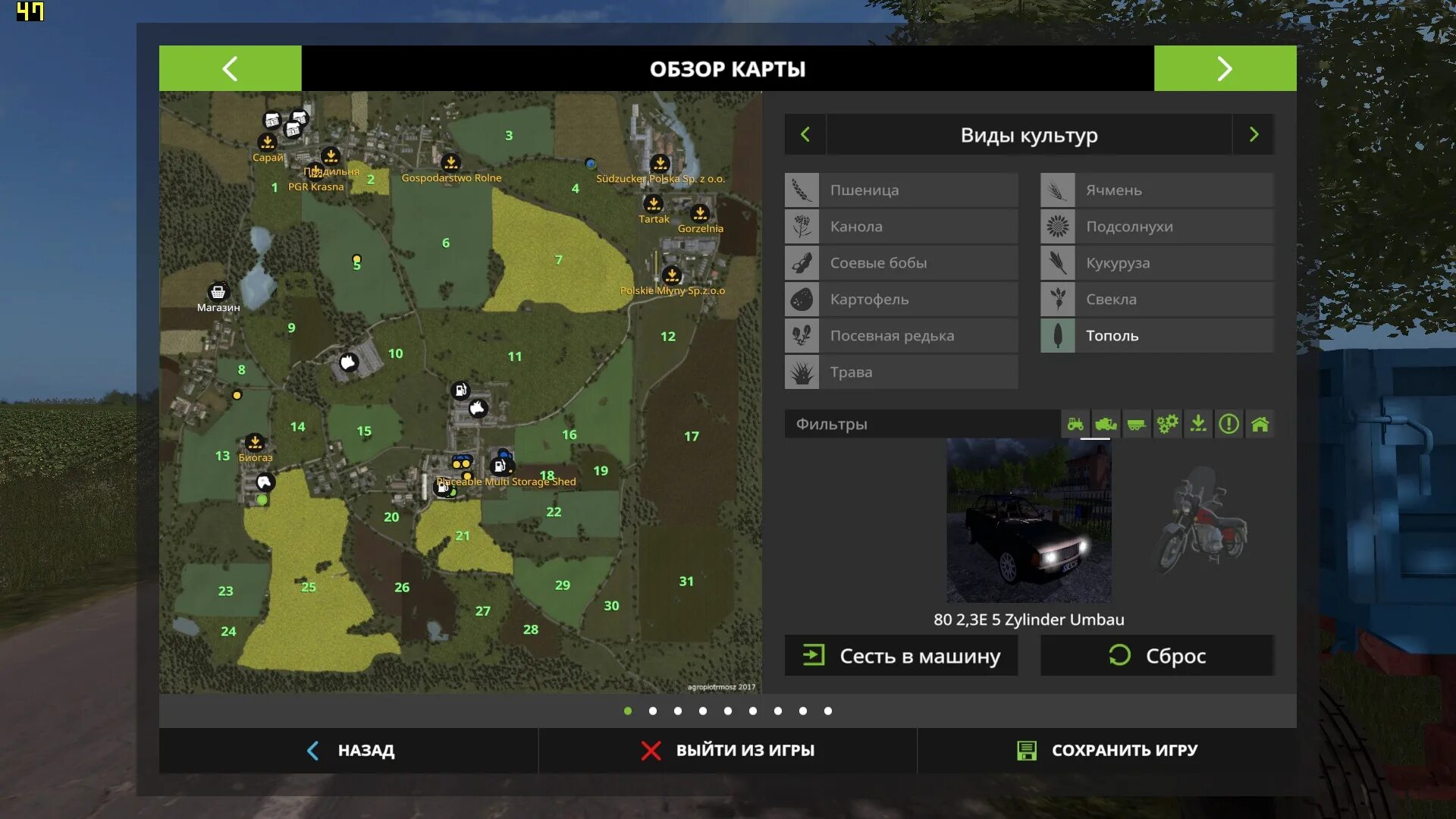 Мод на фс 17 карты село. Farming simulator 17 моды карты. карта pgr bruzda (russian villages) для farming simulator 2017. карта деревня для фс 17. фс 17 карта pgr bruzda.
