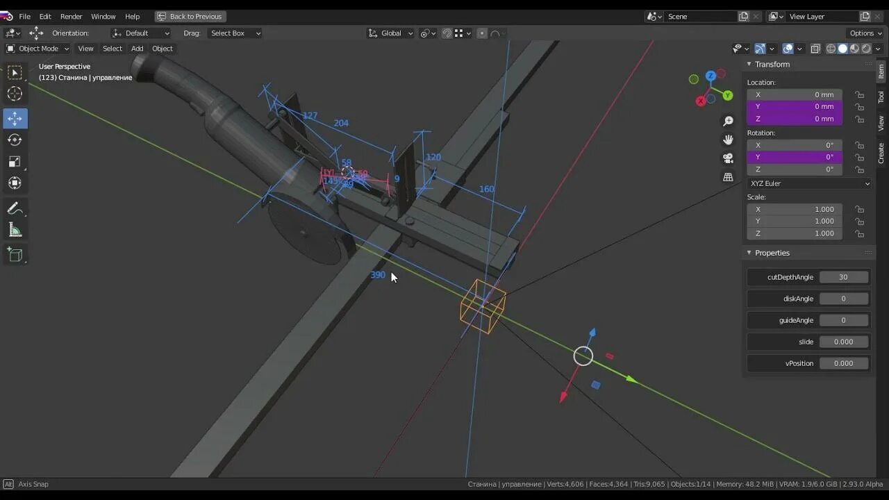 Инверсная кинематика в Blender. Панель инструментов блендер. N панель в блендере. Т панель в блендере.