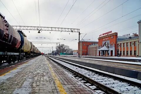 Электричка бира биробиджан