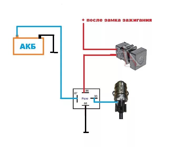 Схема подключения доп насоса отопителя. Схема подключения дополнительной помпы. Подключение помпы. Схема подключения доп насоса отопителя. Схема подключения дополнительной помпы через реле.