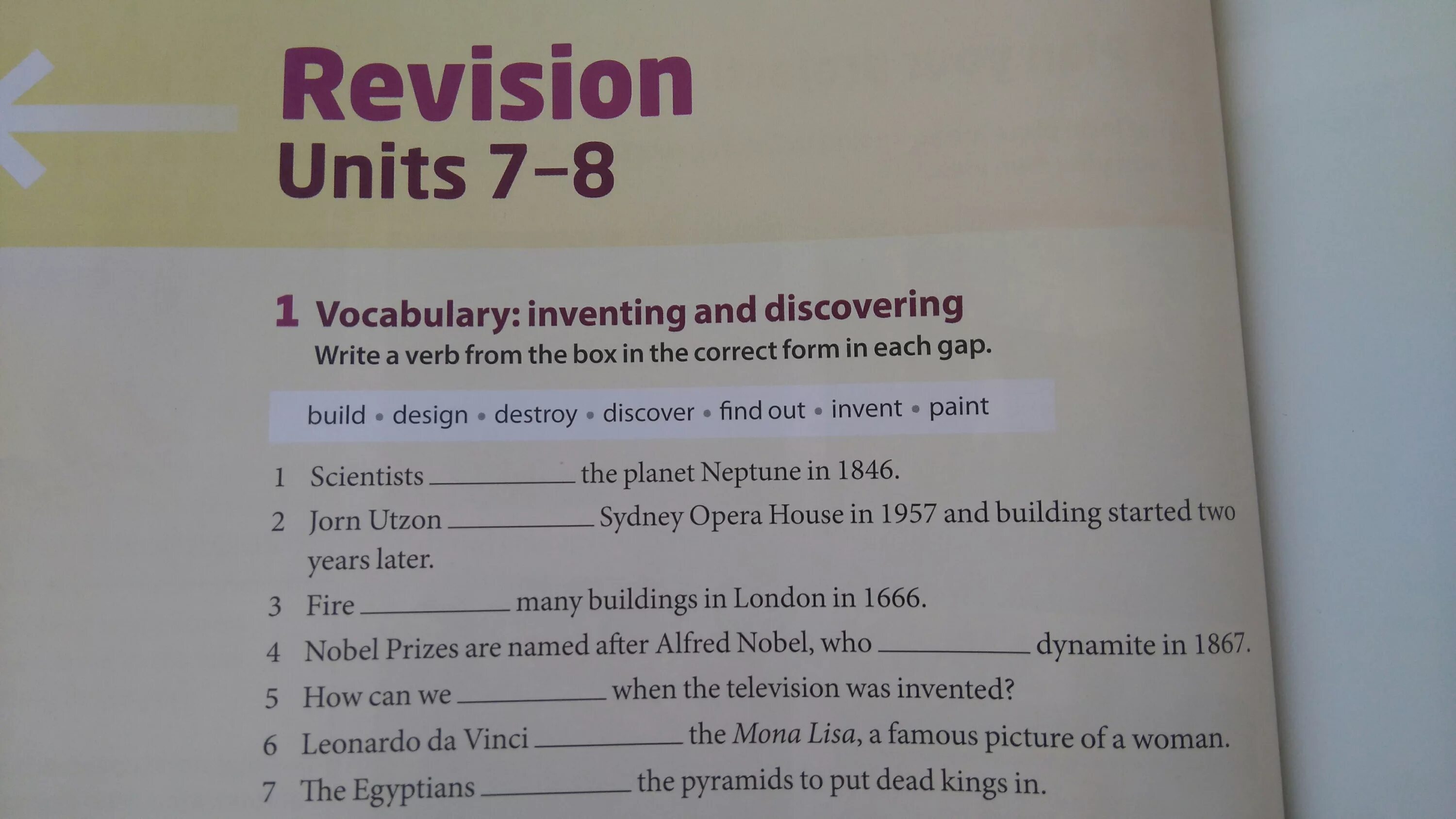 Invent discover. Discover invent разница. Discover invent упражнения. Revision: Units 1-7. Unit 8 vocabulary