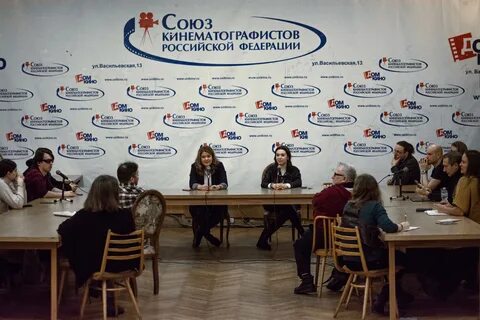 Союз кинематографистов