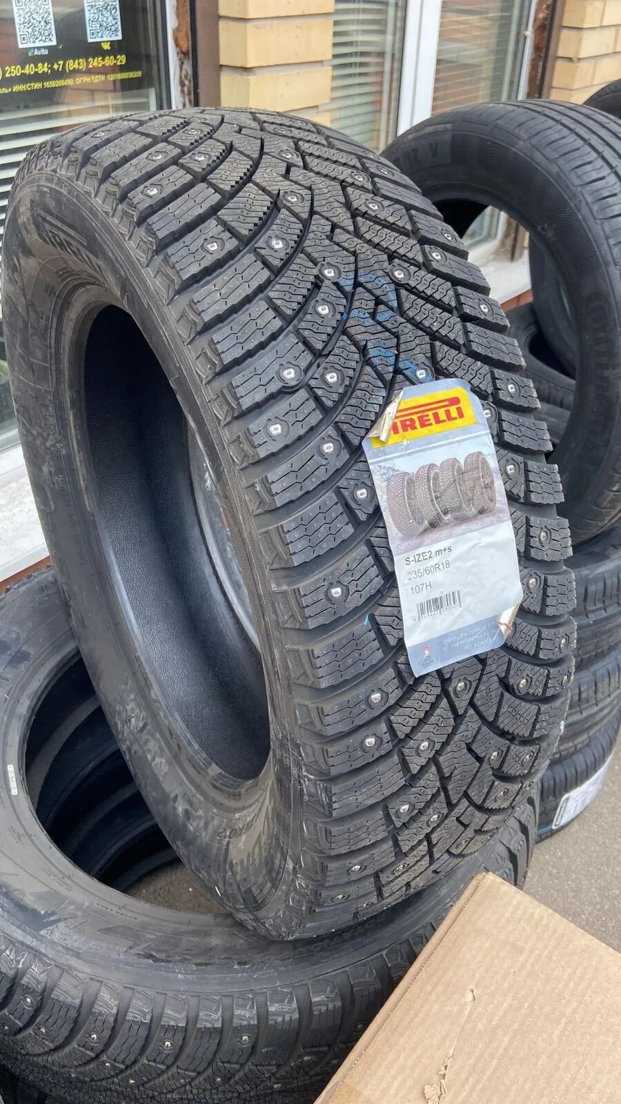 Scorpion ice zero 2 255 50 r20. Pirelli scorpion ice zero 2.