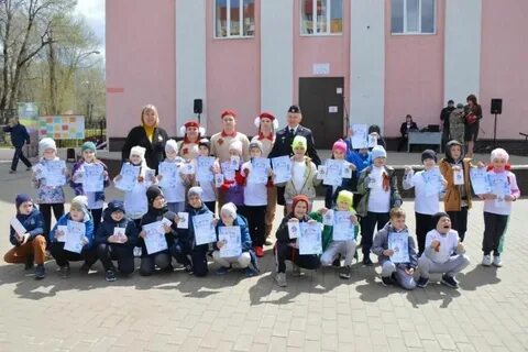 Придонской школы
