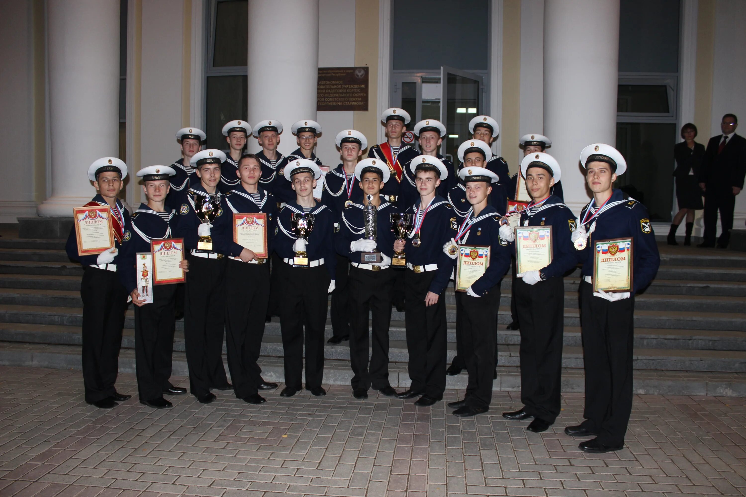 Кадеты воткинск. Воткинское кадетское. Воткинское кадетское. Кадетский корпус воткинск. Удмуртский кадетский корпус пфо.