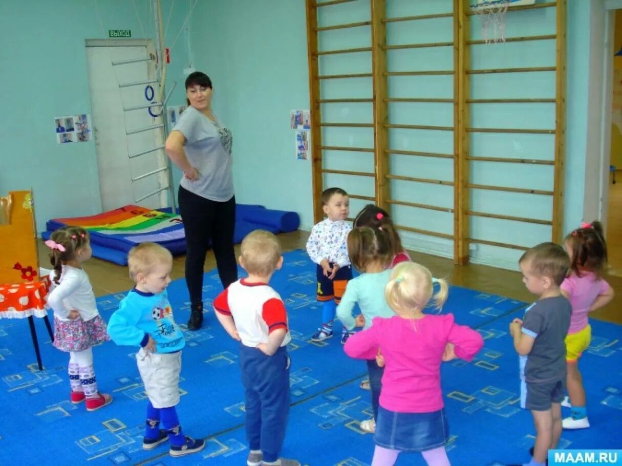 Практика группа раннего возраста. Физкультура в детском саду младшая группа. Занятия в группе раннего возраста. Развлечения в младшей группе. Физкультурные занятия с детьми раннего возраста.