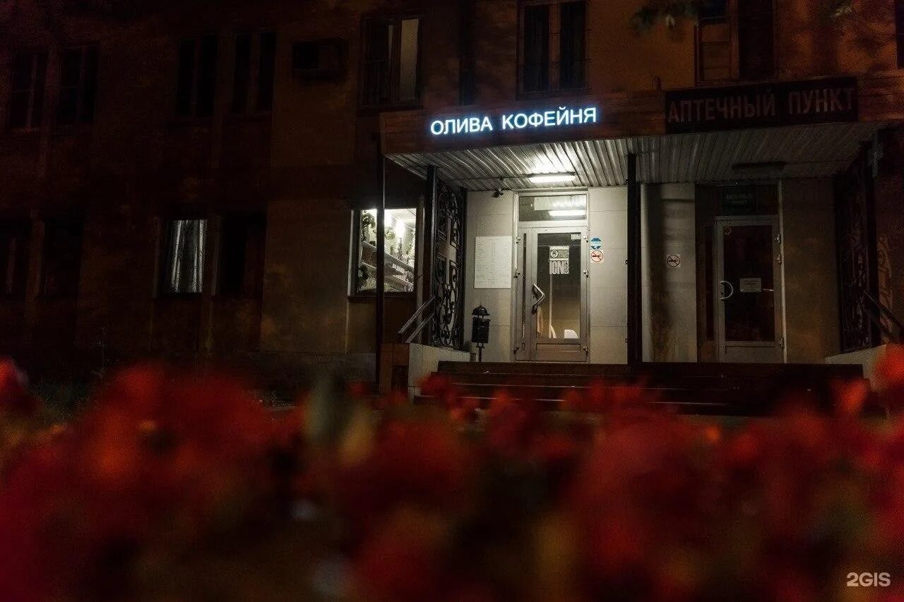 Отель олива москва. Большая серпуховская 60. Большая серпуховская 64. 60а. 60.