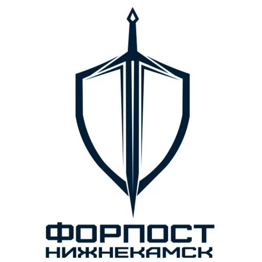 Форпост новый. Форпост логотип. форпост татарстан эмблема. форпост рисунок. герб форпоста.