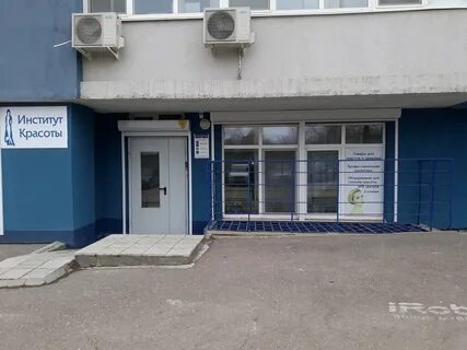 Ново садовая 106 з