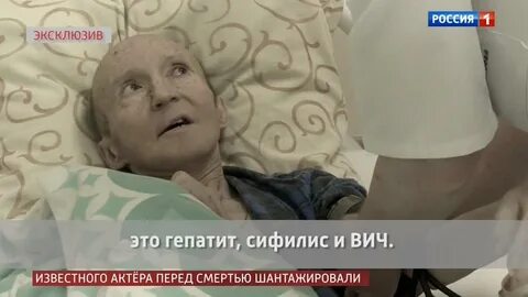 Вич дзен