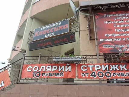 60 лет октября 21