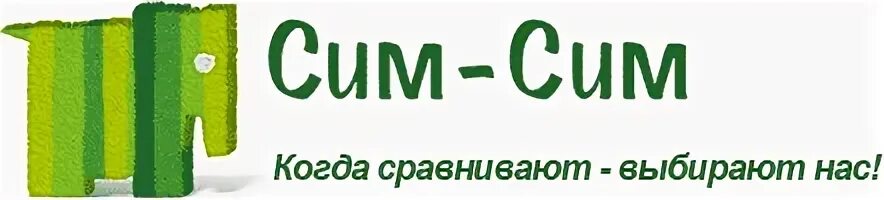 Сим сим приложение. Сим сим Белгород. Сим сим зоомагазин Белгород. Сим сим зоомагазин Белгород Магистральная. Магазин сим сим Курск.