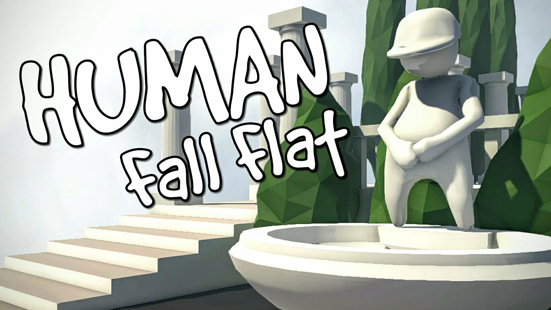 Human: Fall Flat. Игра Human: Fall Flat. Human Fall Flat картинки. Human Fall Flat по сети.