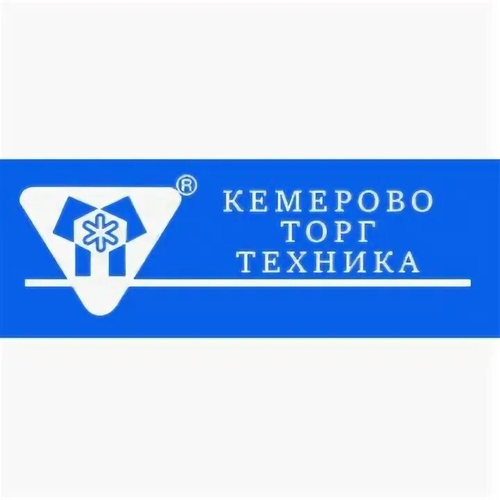 Кемерово торг сайт. Info картинка. Ооо норэйл кемерово. Кемерово торг сайт. Кемерово торг сайт.