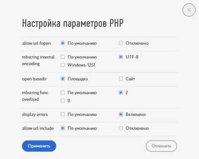 Php параметр url