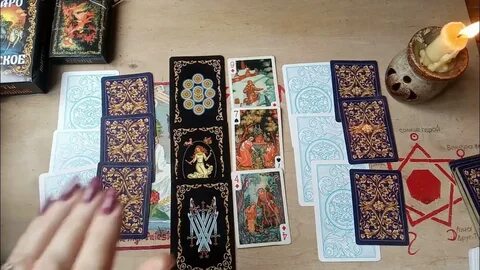 Канал пророчества