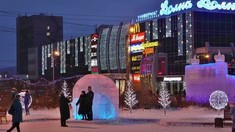 Мурманск на 3 дня