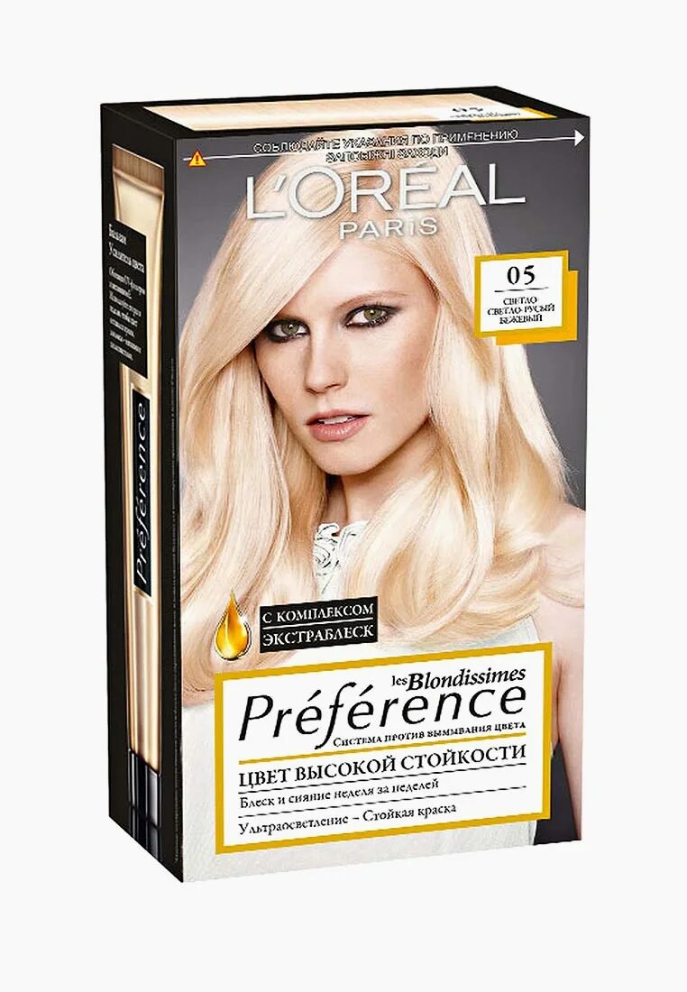 Купить краску для волос лореаль преферанс. L'Oreal Paris preference стойкая краска. Краска Loreal preference палитра блонд. Реситаль преферанс краска для волос. Краска лореаль Париж преферанс.