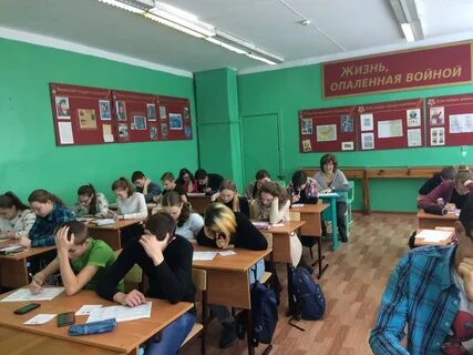 Погода в радищево ульяновской