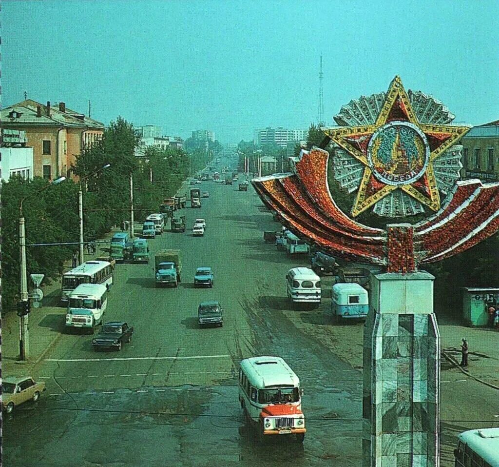 Целиноград проспект Победы. Целиноград Казахстан СССР. Целиноград 1985. Целиноград Казахстан старый город. Советский астана