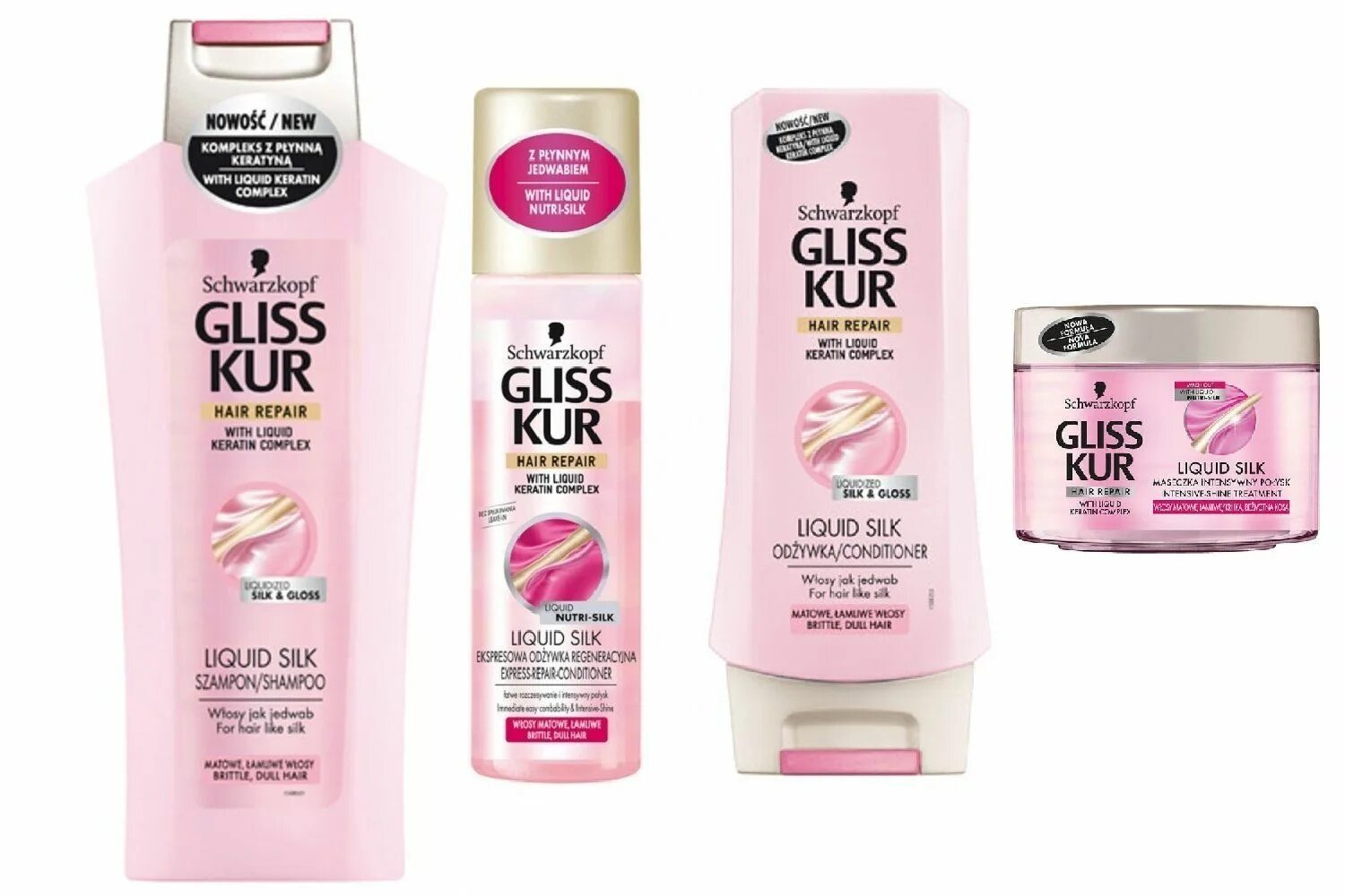 Gliss Kur краска для волос палитра. Gliss Kur Shampoo 250ml Liquid Silk. Gliss hair Repair маска. Глисс кур лого.