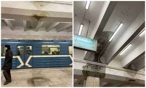 Метро студентов