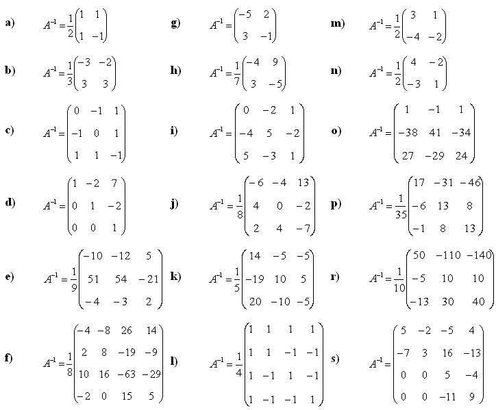 Матрица математика примеры. Матрицы математика сложные примеры. Матрица Высшая математика. Высшая математика матрицы решение. Матрица по высшей математике.