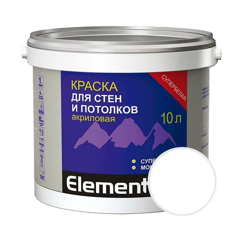 Золото перегородчатая эмаль киевская русь. Ювелирное искусство древней руси финифть. Элементы эмали. Скань чернь перегородчатая эмаль. Федор рюккерт перегородчатая эмаль.