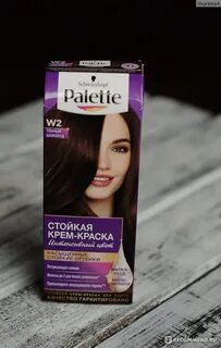Краска горячий шоколад