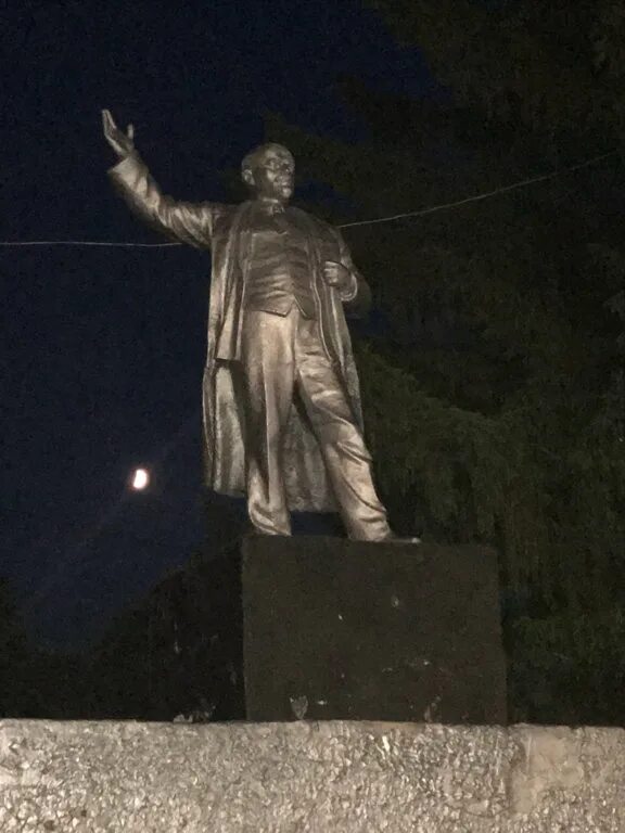Канаш фото ленина "Магнит", универсам Канаш, Ленина, 70