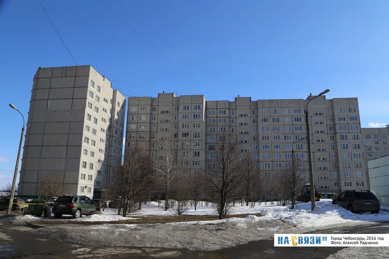 Стационар ул тракторостроителей 46 чебоксары. Проспект тракторостроителей 46. Г. Проспект тракторостроителей 46. Городская больница 1 чебоксары тракторостроителей.