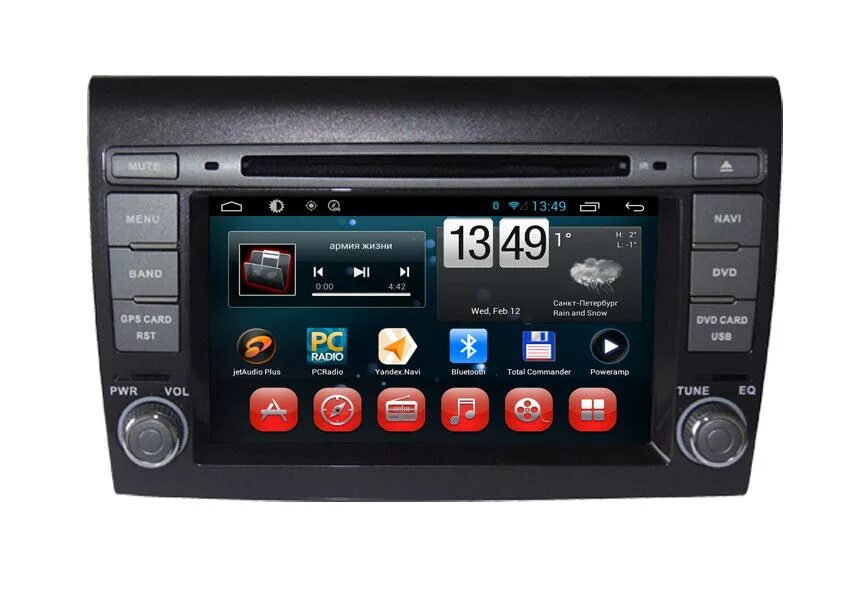 Android bt gps. Fiat navigation system. навигатор браво. android car navigation system general information затди.