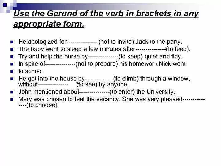 Gerund or infinitive forms. Gerund формы упражнения. Герундий или инфинитив упражнения. Герундий формы упражнения. Упражнение на формы инфинитива.