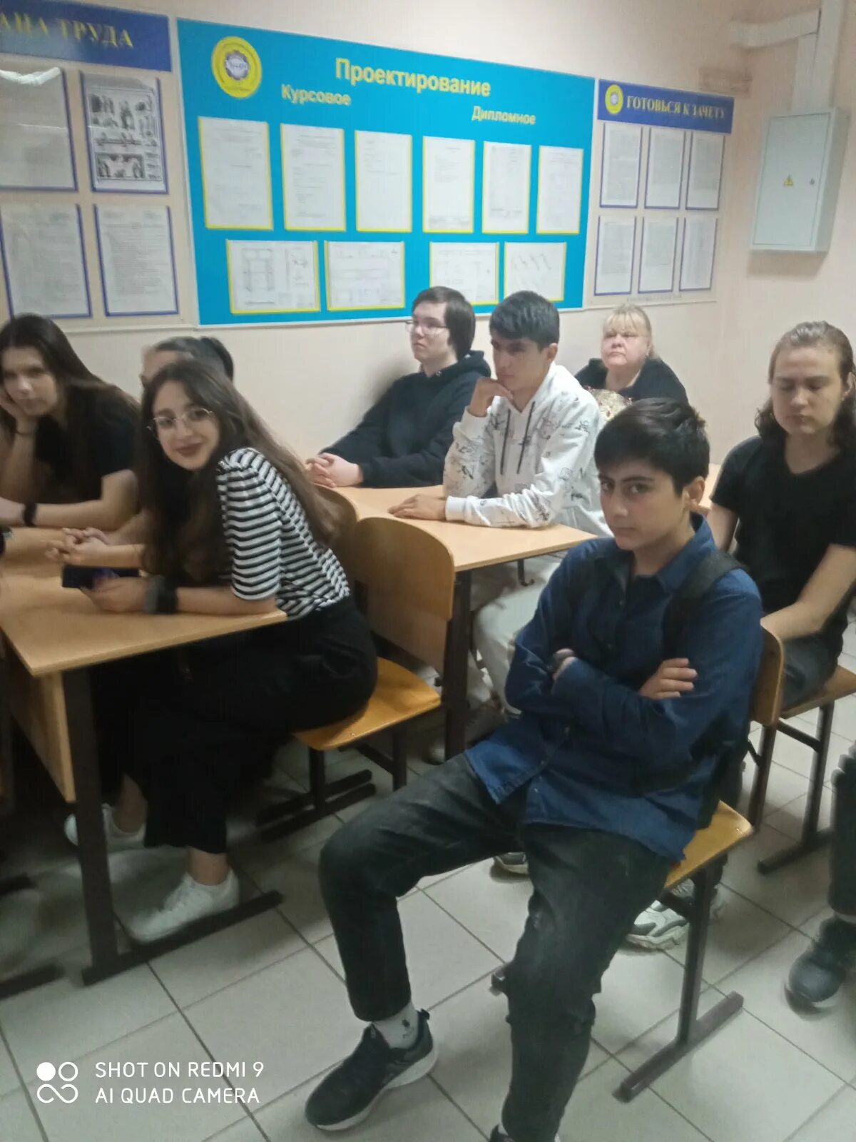 Самарский техникум авиационного и промышленного машиностроения