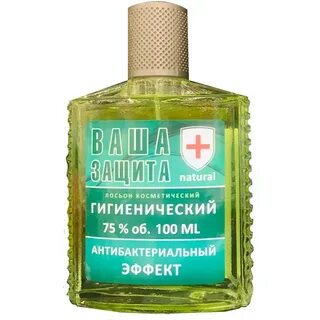 Лосьон гигиенический