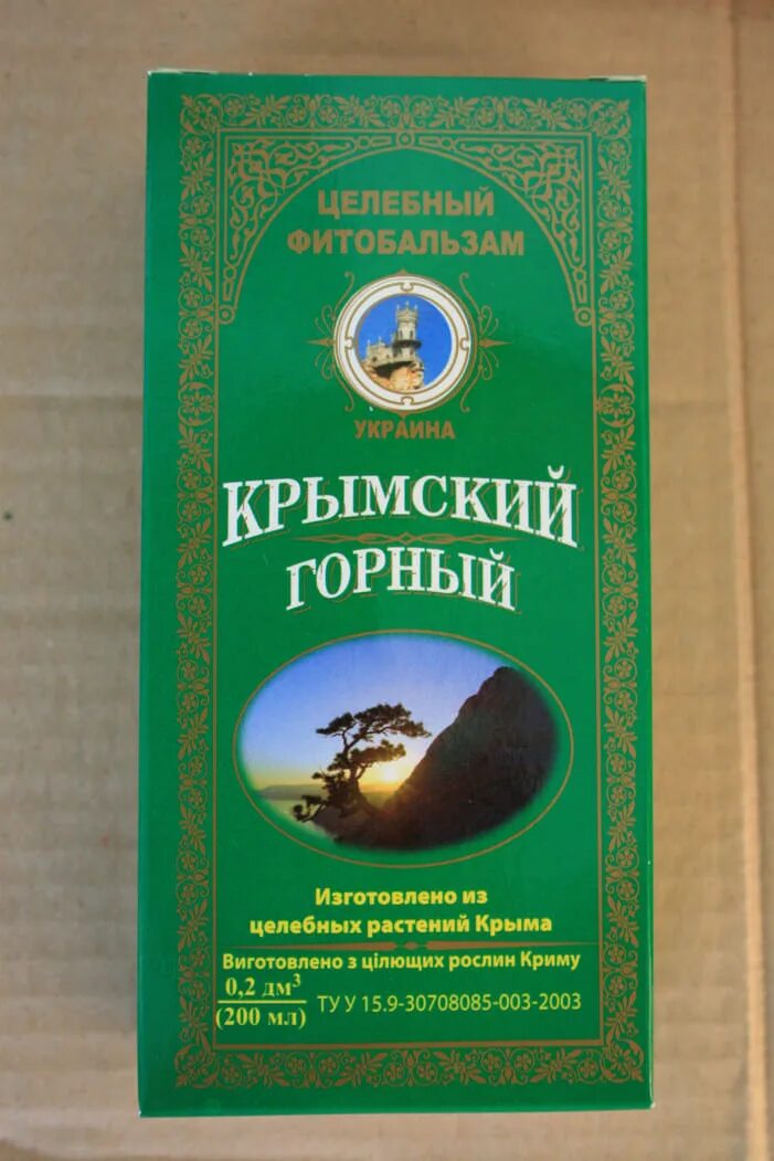 Крымский бальзам. Крымский бальзам на травах. Крымский бальзам в чай. Бальзам Фаворит Крымский.