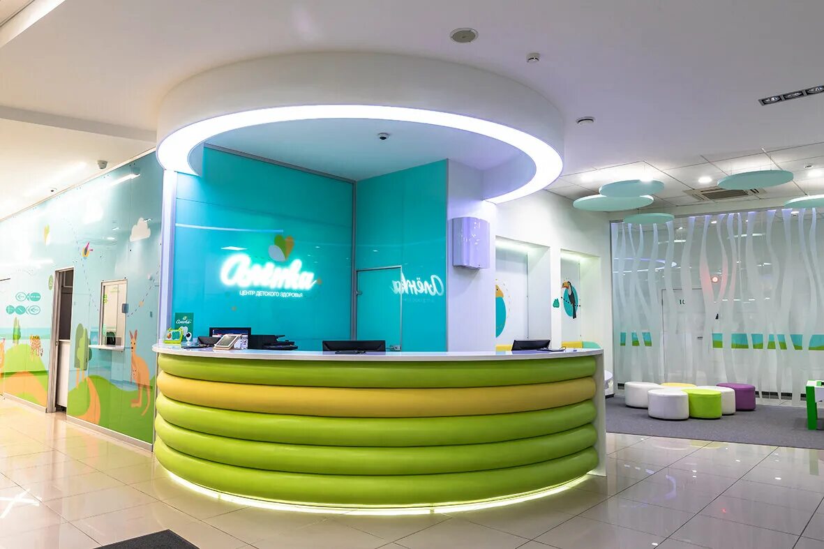 алтайская 3 владивосток клиника. клиника аленка владивосток. аленка владивосток детская. клиника аленка на маковского. клиника аленка на маковского.